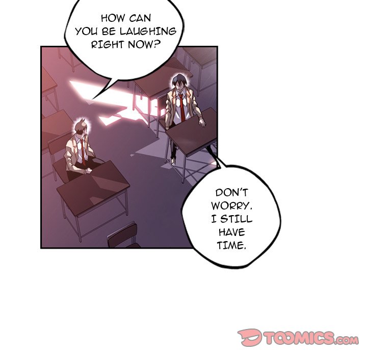 Supernova Supernova EP 127 - Toomics page 20 - 