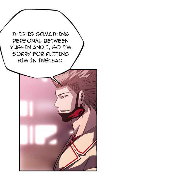 Supernova Supernova EP 127 - Toomics page 48 - 