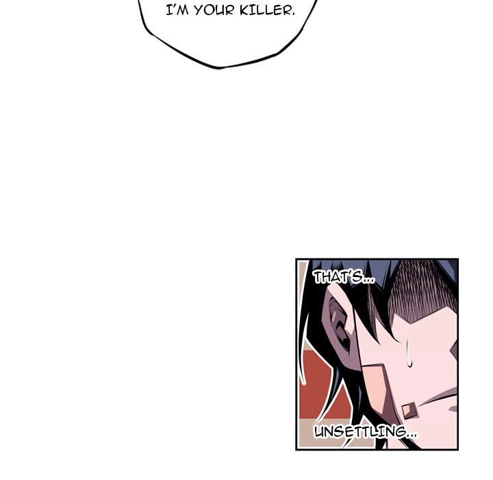 Supernova Supernova EP 128 - Toomics page 16 - 