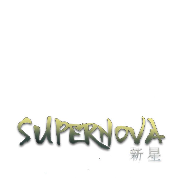 Supernova Supernova EP 128 - Toomics page 30 - 
