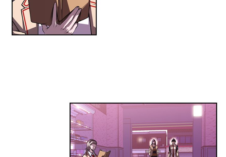 Supernova Supernova EP 128 - Toomics page 4 - 