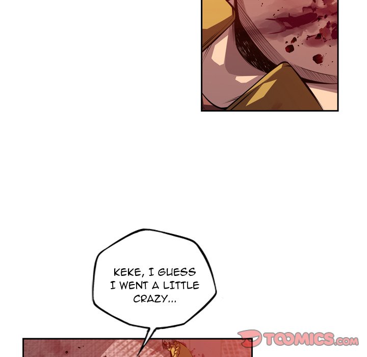 Supernova Supernova EP 128 - Toomics page 38 - 