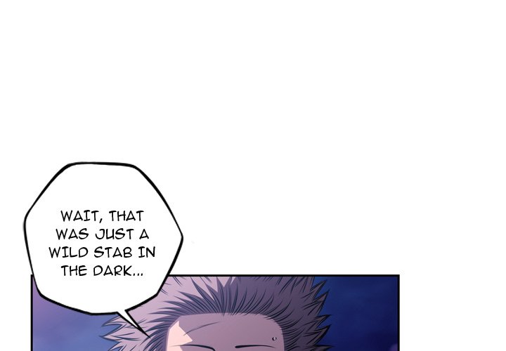Supernova Supernova EP 129 - Toomics page 1 - 