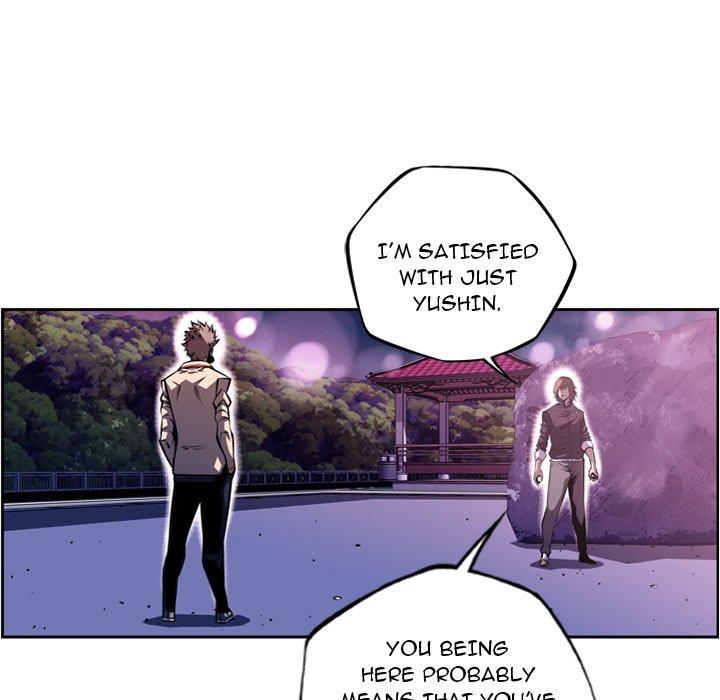 Supernova Supernova EP 129 - Toomics page 16 - 