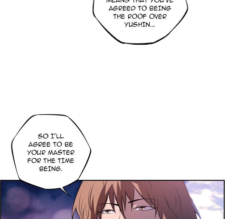 Supernova Supernova EP 129 - Toomics page 17 - 