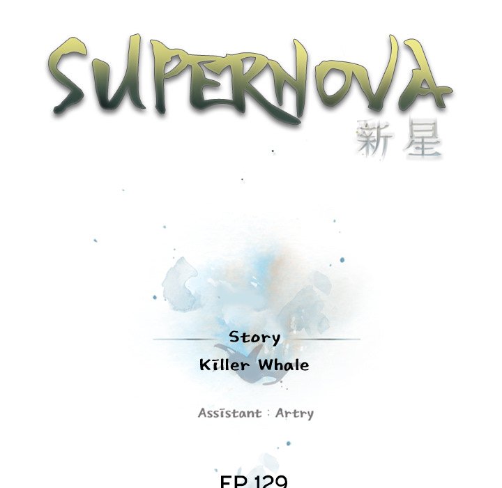Supernova Supernova EP 129 - Toomics page 22 - 