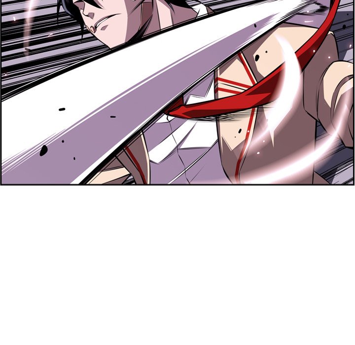 Supernova Supernova EP 130 - Toomics page 15 - 