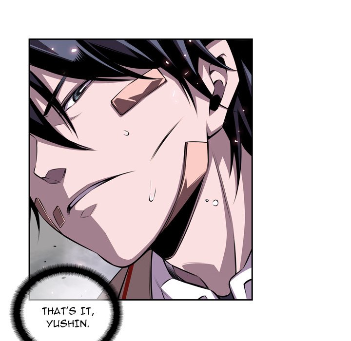 Supernova Supernova EP 130 - Toomics page 16 - 