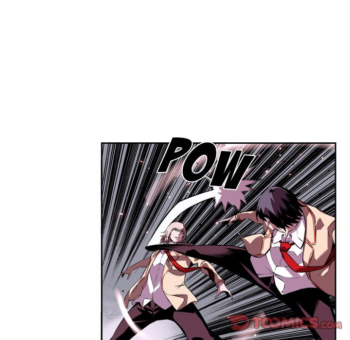 Supernova Supernova EP 130 - Toomics page 20 - 