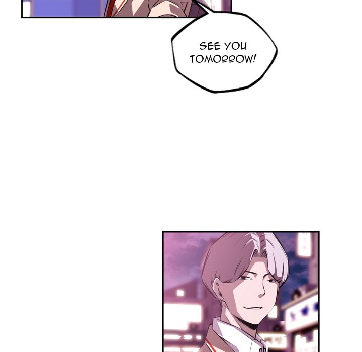 Supernova Supernova EP 130 - Toomics page 51 - 