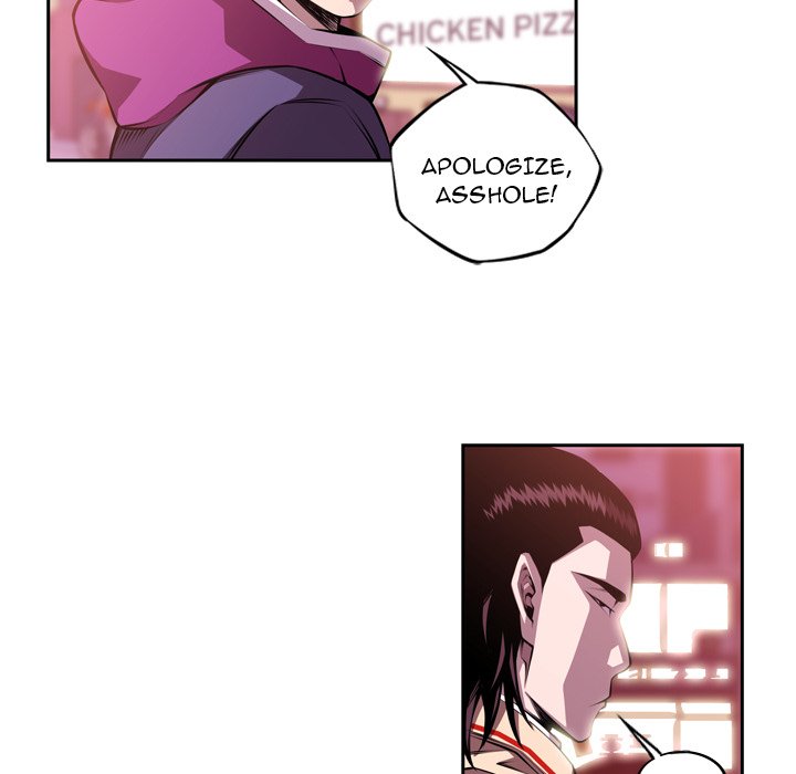 Supernova Supernova EP 130 - Toomics page 60 - 