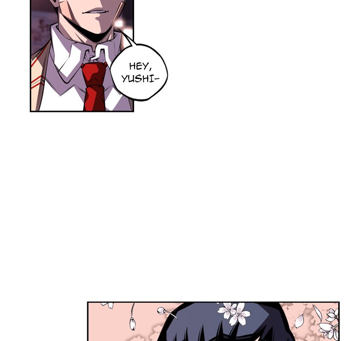 Supernova Supernova EP 130 - Toomics page 70 - 