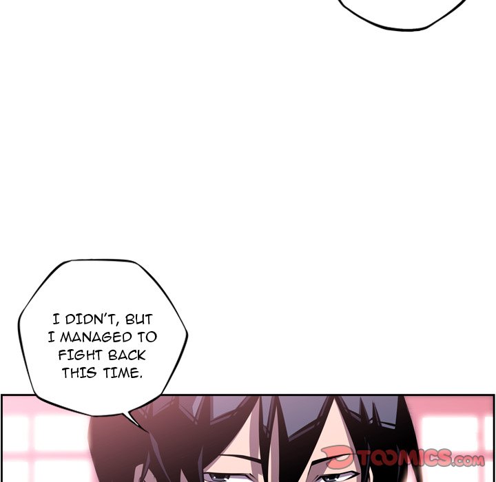 Supernova Supernova EP 130 - Toomics page 74 - 