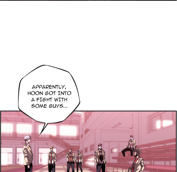 Supernova Supernova EP 130 - Toomics page 82 - 