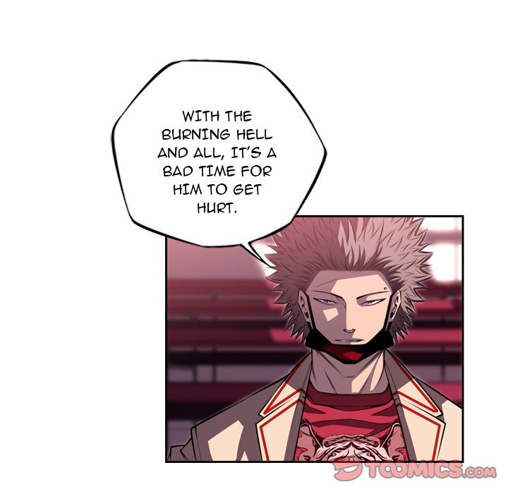 Supernova Supernova EP 130 - Toomics page 86 - 