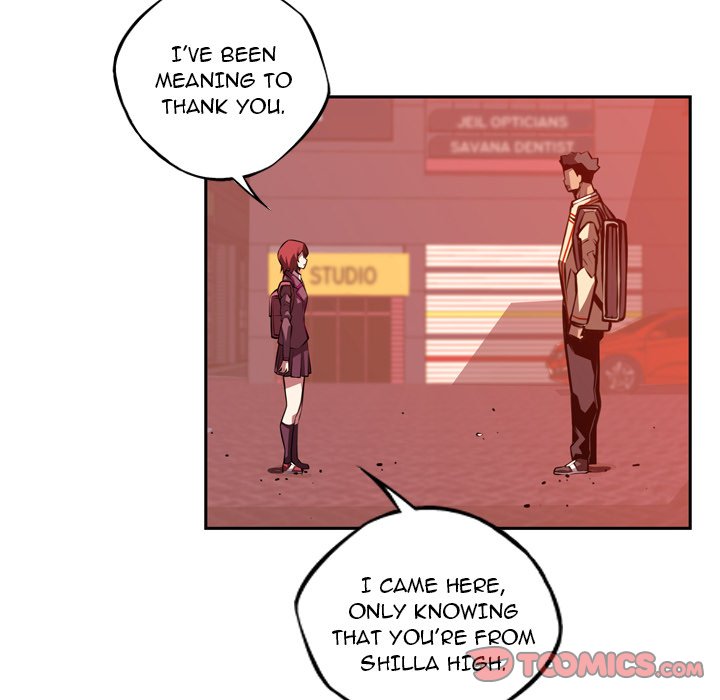 Supernova Supernova EP 131 - Toomics page 14 - 