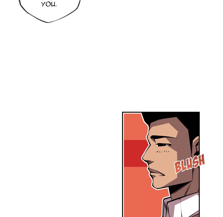 Supernova Supernova EP 131 - Toomics page 16 - 