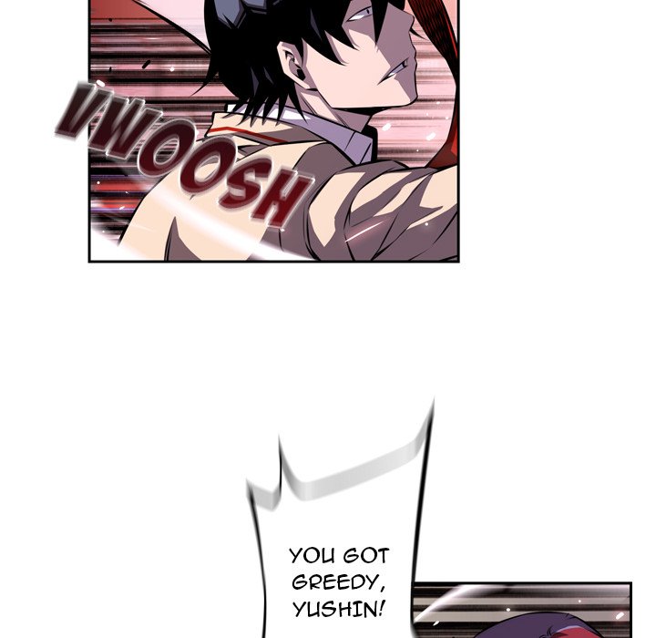 Supernova Supernova EP 131 - Toomics page 59 - 