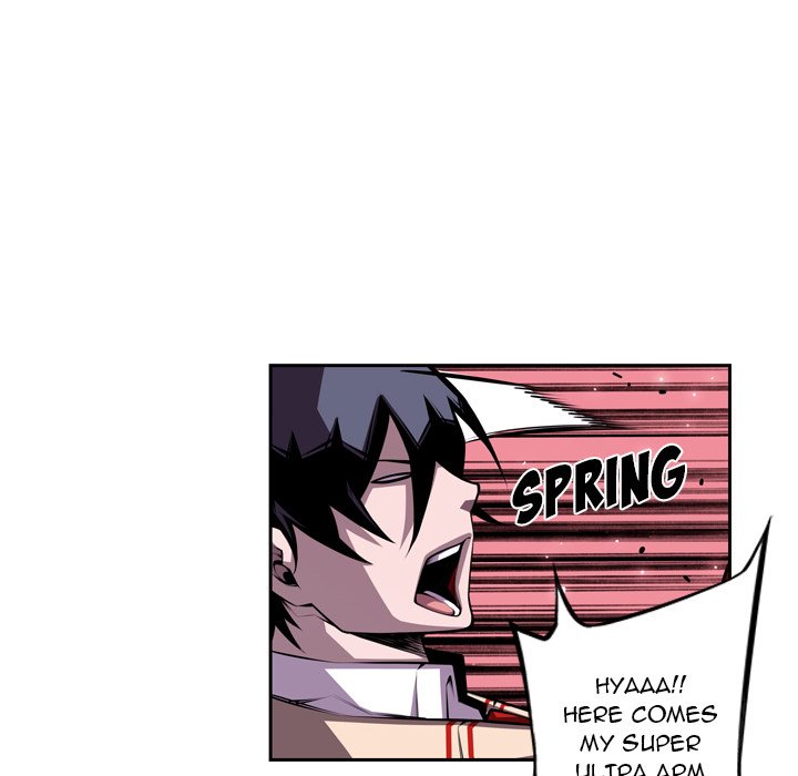Supernova Supernova EP 131 - Toomics page 69 - 
