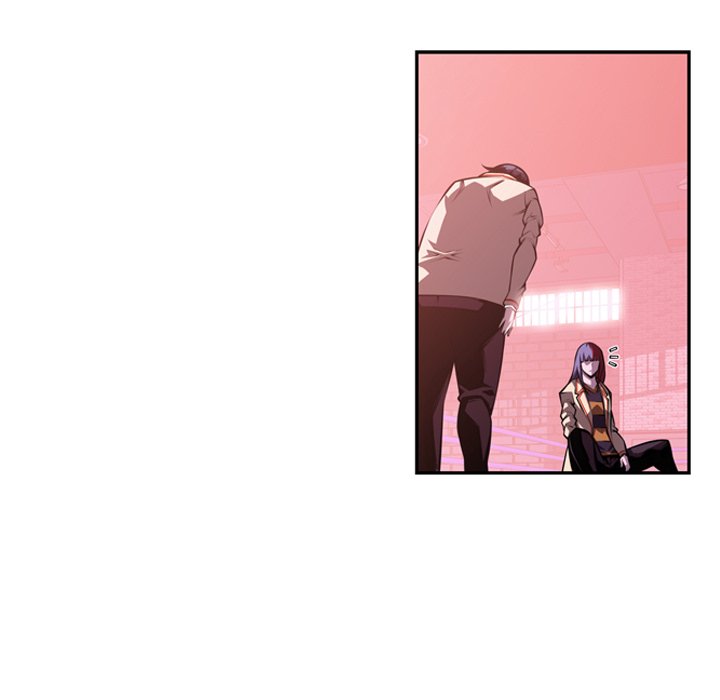 Supernova Supernova EP 131 - Toomics page 75 - 