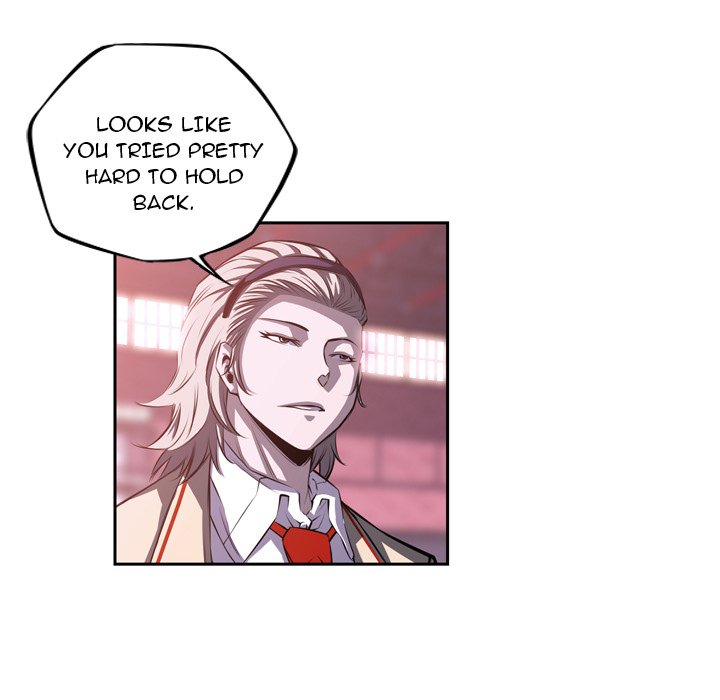 Supernova Supernova EP 131 - Toomics page 82 - 