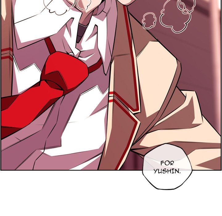 Supernova Supernova EP 131 - Toomics page 88 - 