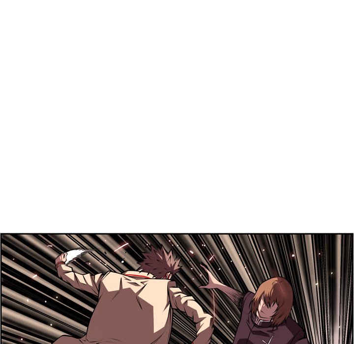 Supernova Supernova EP 132 - Toomics page 12 - 