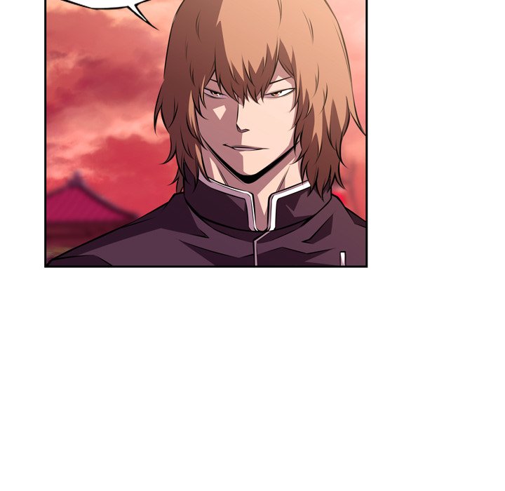 Supernova Supernova EP 132 - Toomics page 7 - 