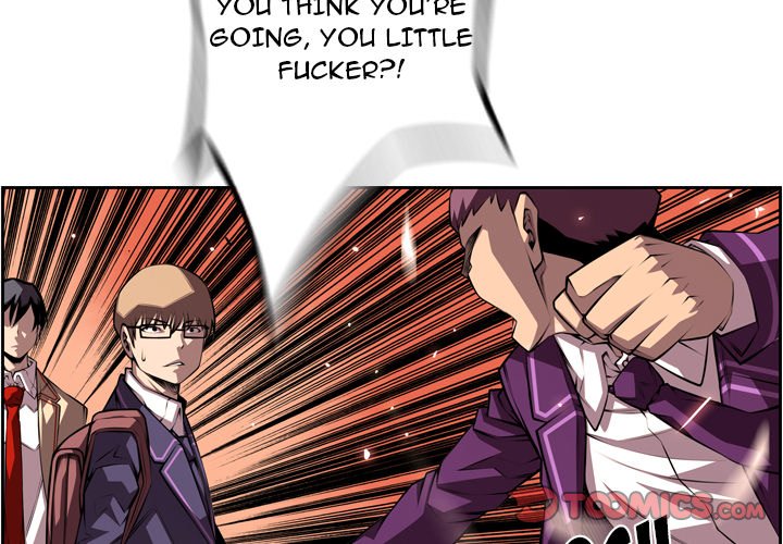 Supernova Supernova EP 133 - Toomics page 2 - 