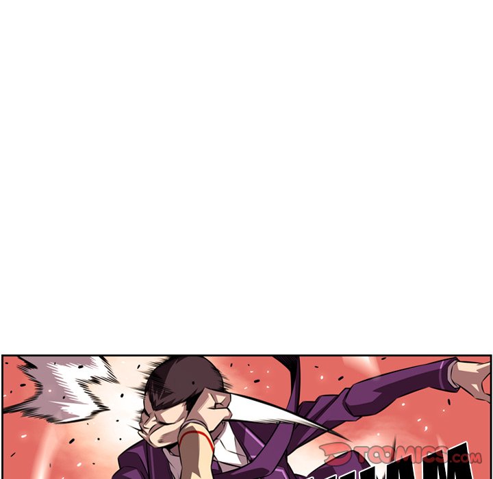 Supernova Supernova EP 133 - Toomics page 14 - 