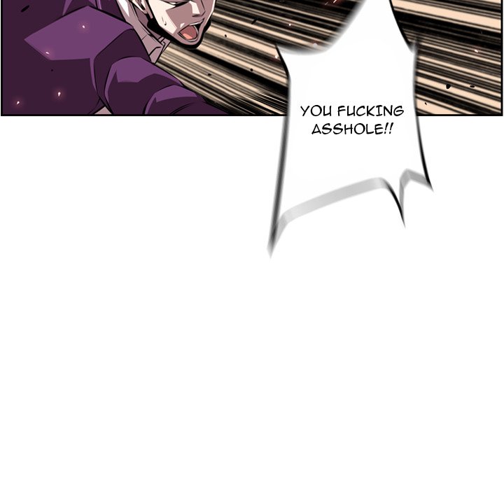 Supernova Supernova EP 133 - Toomics page 17 - 