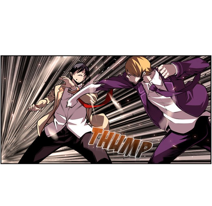 Supernova Supernova EP 133 - Toomics page 18 - 
