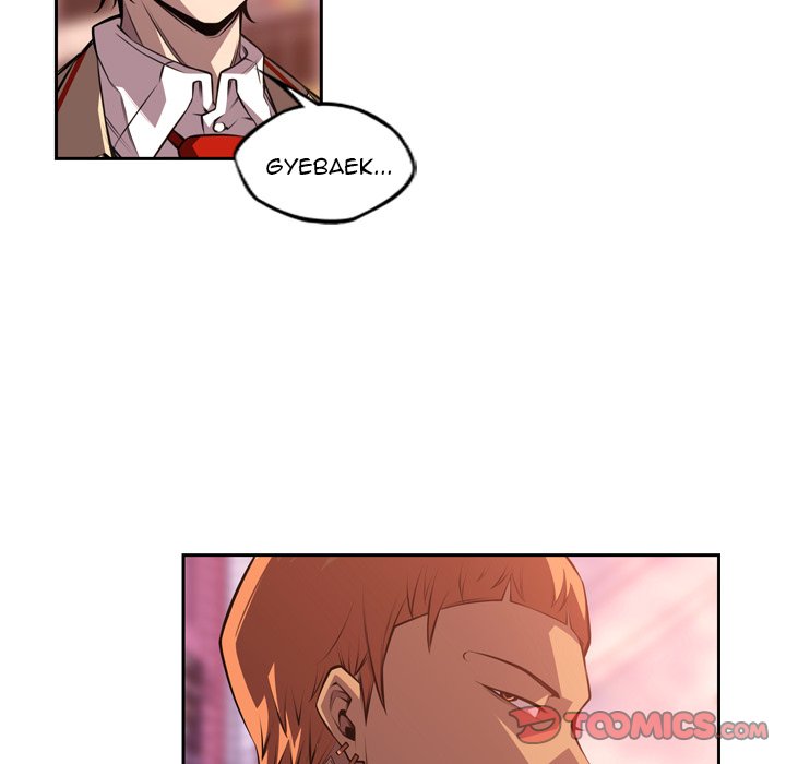 Supernova Supernova EP 133 - Toomics page 62 - 