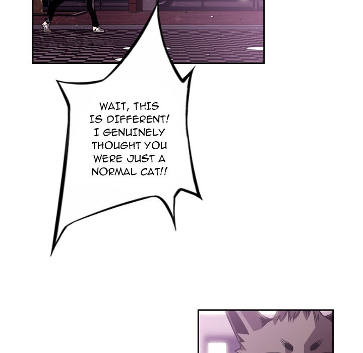 Supernova Supernova EP 133 - Toomics page 77 - 