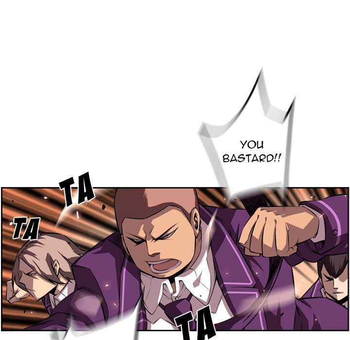 Supernova Supernova EP 133 - Toomics page 9 - 