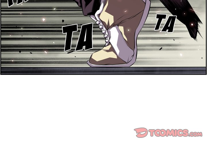 Supernova Supernova EP 134 - Toomics page 2 - 