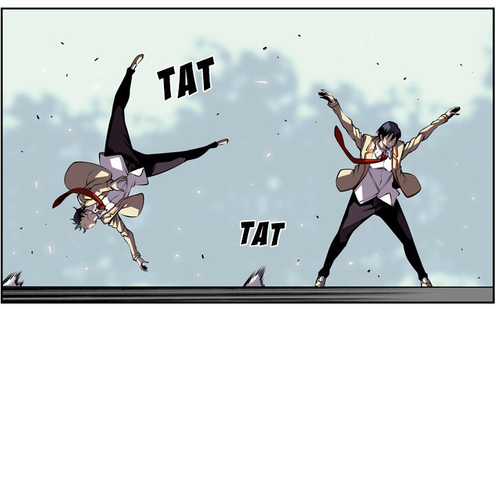 Supernova Supernova EP 134 - Toomics page 6 - 