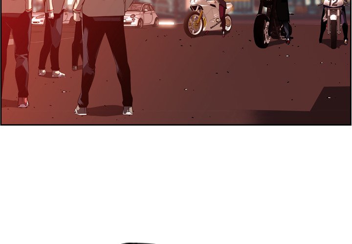 Supernova Supernova EP 135 - Toomics page 4 - 