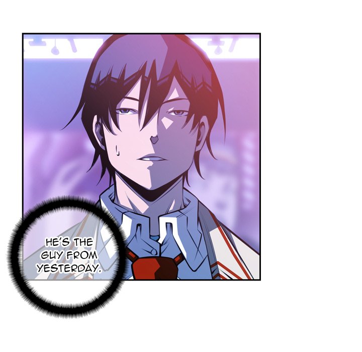 Supernova Supernova EP 136 - Toomics page 22 - 