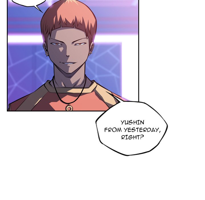 Supernova Supernova EP 136 - Toomics page 47 - 