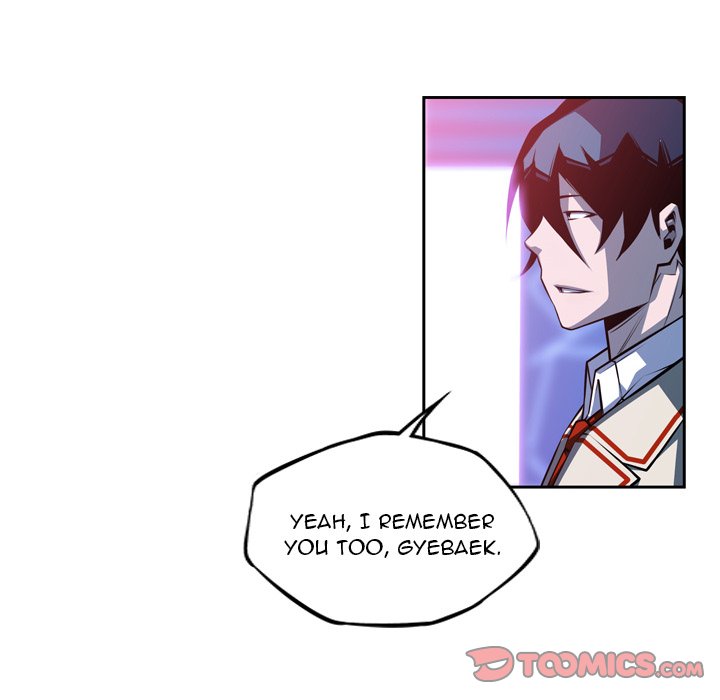 Supernova Supernova EP 136 - Toomics page 48 - 
