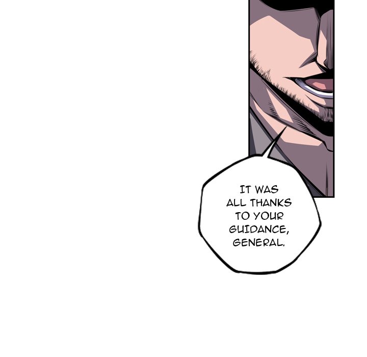Supernova Supernova EP 137 - Toomics page 22 - 