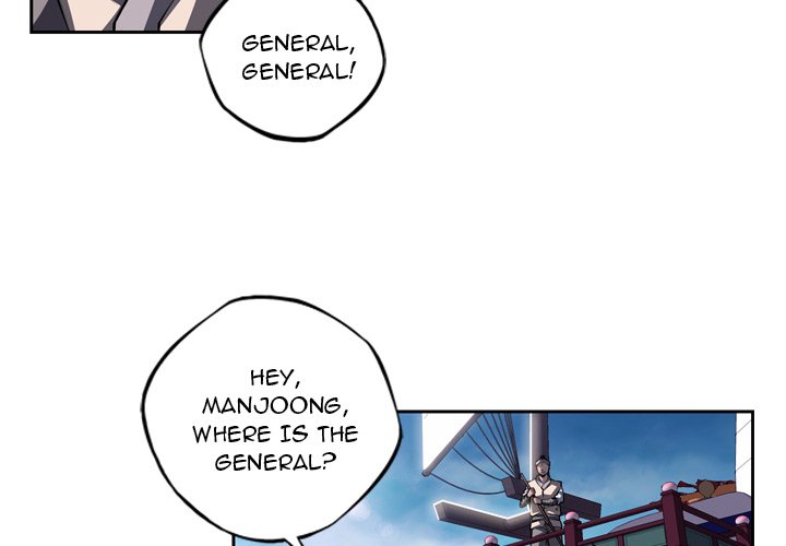 Supernova Supernova EP 137 - Toomics page 4 - 