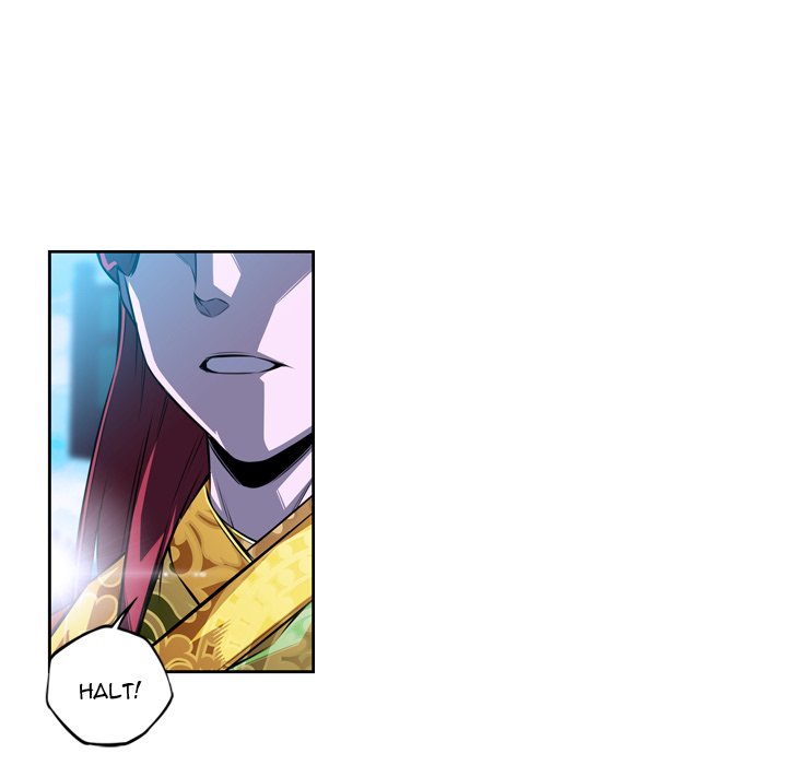 Supernova Supernova EP 137 - Toomics page 31 - 