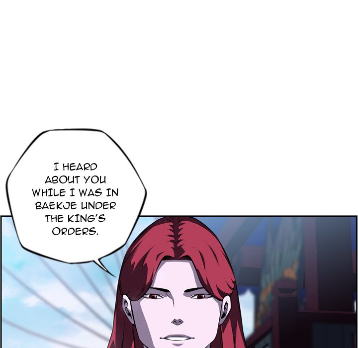 Supernova Supernova EP 137 - Toomics page 33 - 