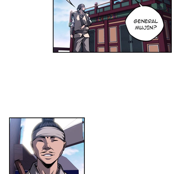 Supernova Supernova EP 137 - Toomics page 5 - 