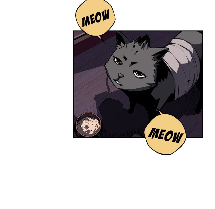 Supernova Supernova EP 137 - Toomics page 7 - 