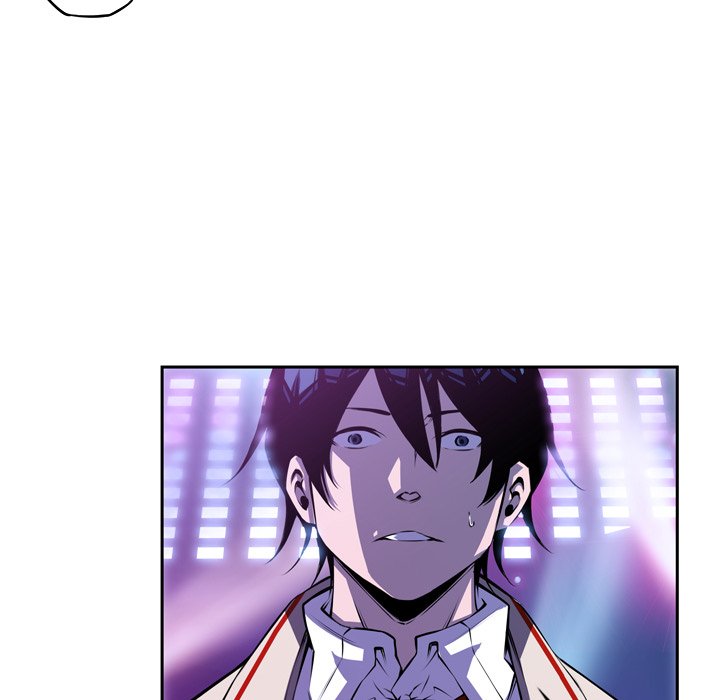 Supernova Supernova EP 137 - Toomics page 84 - 