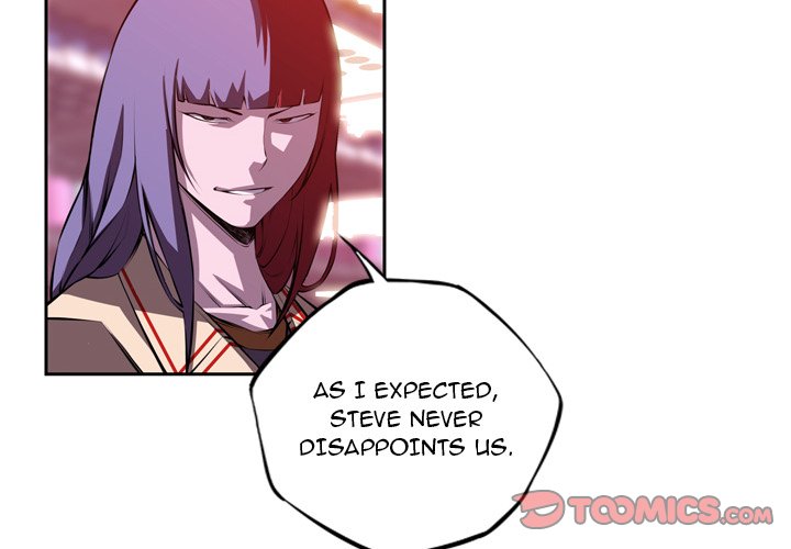 Supernova Supernova EP 138 - Toomics page 2 - 
