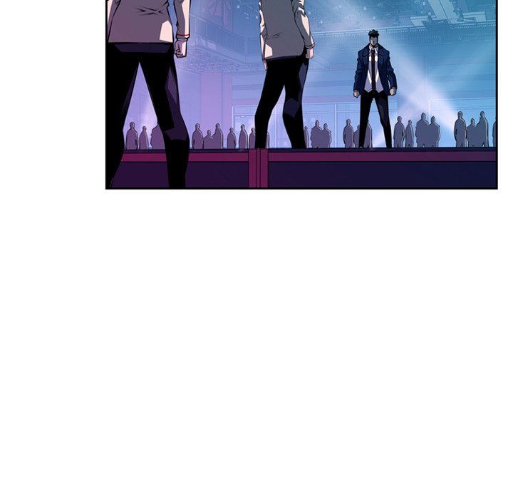 Supernova Supernova EP 138 - Toomics page 15 - 